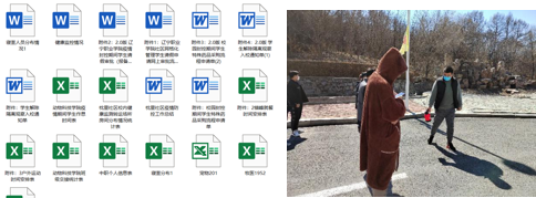 1649837878409720.png 1649837878409720.png