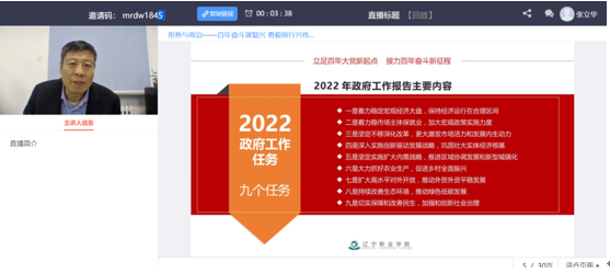 1651809608752700.png 1651809608752700.png