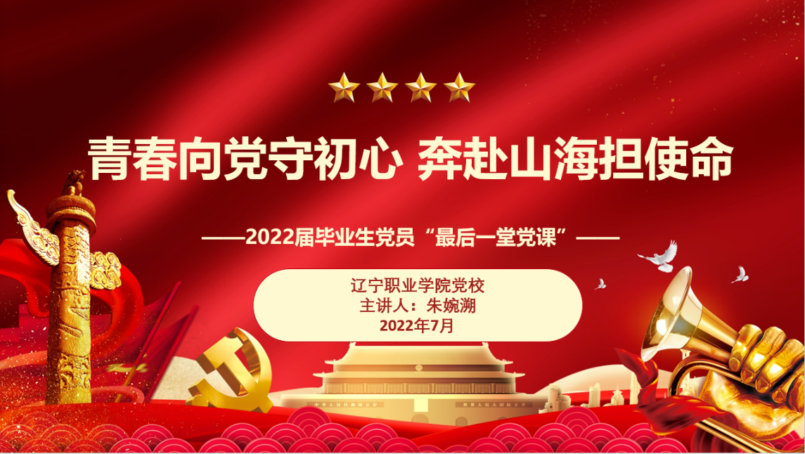 1659091704726194.png 1659091704726194.png