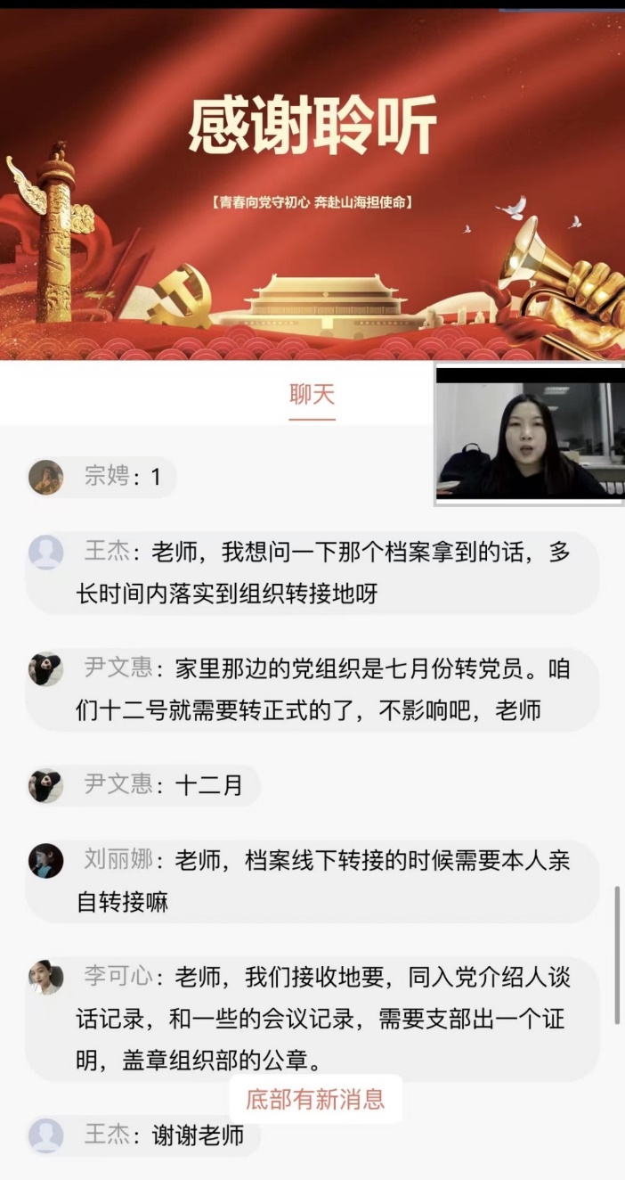 1659091732687252.jpg 1659091732687252.jpg